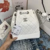 The Ultimate Guide to Chanel A94485 Gabrielle Backpack White on Porttore.com