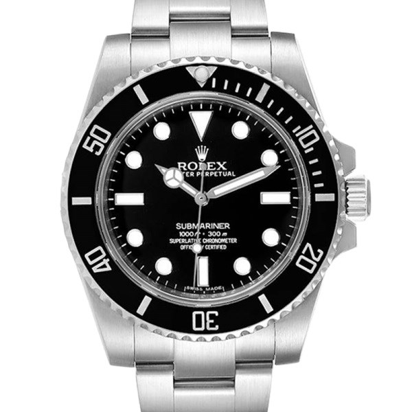 Submariner